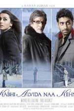 Watch Kabhi Alvida Naa Kehna Zmovie