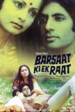 Watch Barsaat Ki Ek Raat Zmovie