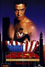 Watch Vanishing Son Zmovie