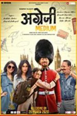 Watch English Medium Zmovie