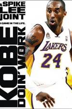 Watch Kobe Doin' Work Zmovie