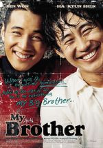 Watch My Brother Zmovie