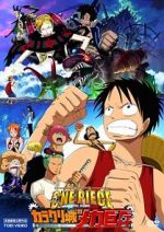 Watch One Piece: Karakuri Castle\'s Mecha Giant Soldier Zmovie