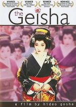 Watch The Geisha Zmovie