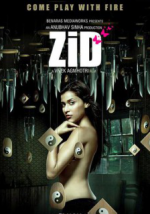 Watch Zid Zmovie