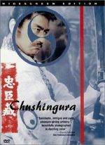 Watch Chushingura Zmovie