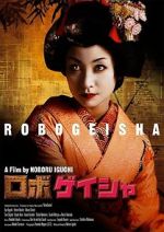 Watch Robo-geisha Zmovie