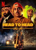 Watch Head to Head Zmovie