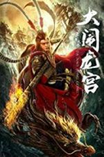 Watch The Great Sage Sun Wukong Zmovie