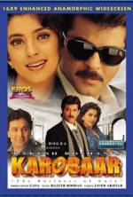 Watch Karobaar: The Business of Love Zmovie