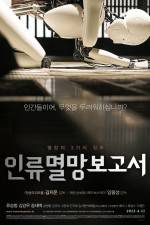 Watch Doomsday Book Zmovie