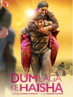 Watch Dum Laga Ke Haisha Zmovie