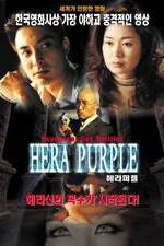 Watch Hera Purple Zmovie
