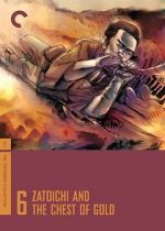 Watch Zatoichi and the Chest of Gold Zmovie