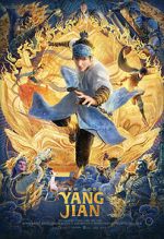 Watch New Gods: Yang Jian Zmovie