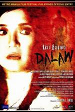 Watch Dalaw Zmovie