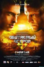 Watch Obitaemyy ostrov: Skhvatka Zmovie