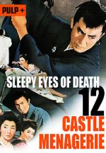 Watch Sleepy Eyes of Death: Castle Menagerie Zmovie