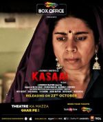 Watch Kasaai Zmovie