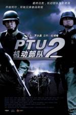 Watch Kei tung bou deui: Tung pou Zmovie