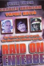 Watch Raid on Entebbe Zmovie