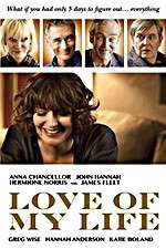 Watch Love of My Life Zmovie