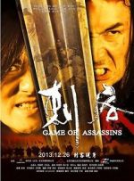 Watch Game of Assassins Zmovie