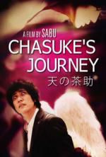 Watch Chasuke\'s Journey Zmovie