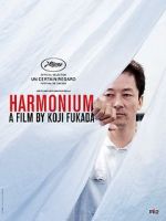 Watch Harmonium Zmovie