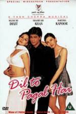 Watch Dil To Pagal Hai Zmovie