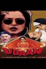 Watch Udaan Zmovie