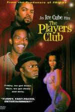 Watch The Players Club Zmovie