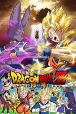 Watch Dragon Ball Z: Doragon bru Z - Kami to Kami Zmovie