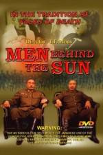 Watch Men Behind The Sun (Hei tai yang 731) Zmovie