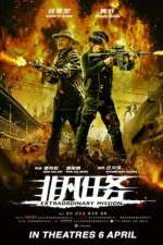 Watch Extraordinary Mission Zmovie