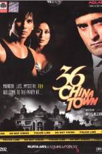 Watch 36 China Town Zmovie