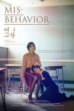 Watch Misbehavior Zmovie