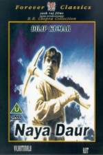 Watch Naya Daur Zmovie