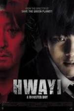 Watch Hwayi: A Monster Boy Zmovie