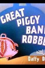 Watch The Great Piggy Bank Robbery Zmovie