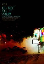 Watch Do Not Split Zmovie