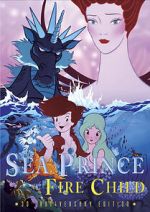 Watch Sea Prince and the Fire Child Zmovie