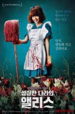 Watch Alice in Earnestland Zmovie