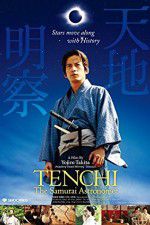 Watch Tenchi The Samurai Astronomer Zmovie