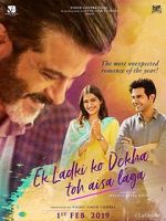 Watch Ek Ladki Ko Dekha Toh Aisa Laga Zmovie