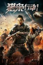 Watch Hunting Action Zmovie