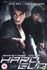 Watch Hard Gun Zmovie