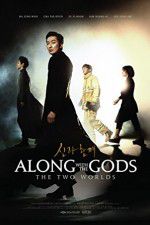 Watch Along with the Gods: The Two Worlds Zmovie