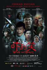 Watch Xia dao xiao Zmovie