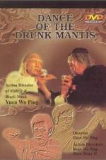 Watch Dance of the Drunken Mantis Zmovie